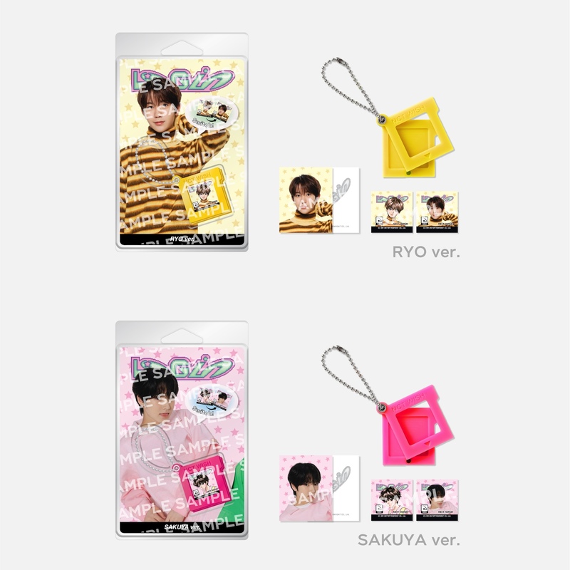 GAME PACK KEY RING SET | SMTOWN OFFICIAL ONLINE STORE