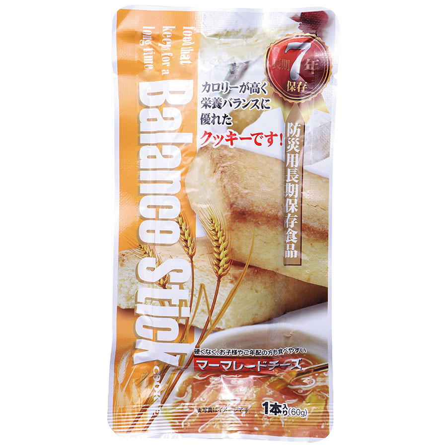 7年保存 バランススティック マーマレードチーズ 100袋／箱