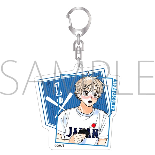 ダイヤモンドの功罪 アクリルキーホルダー／綾瀬川 次郎: キャラグッズ