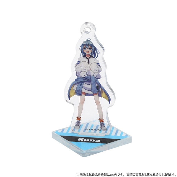 カラフルピーチ アクリルスタンドキーホルダー るな: キャラグッズ