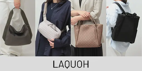 新規取り扱いブランド