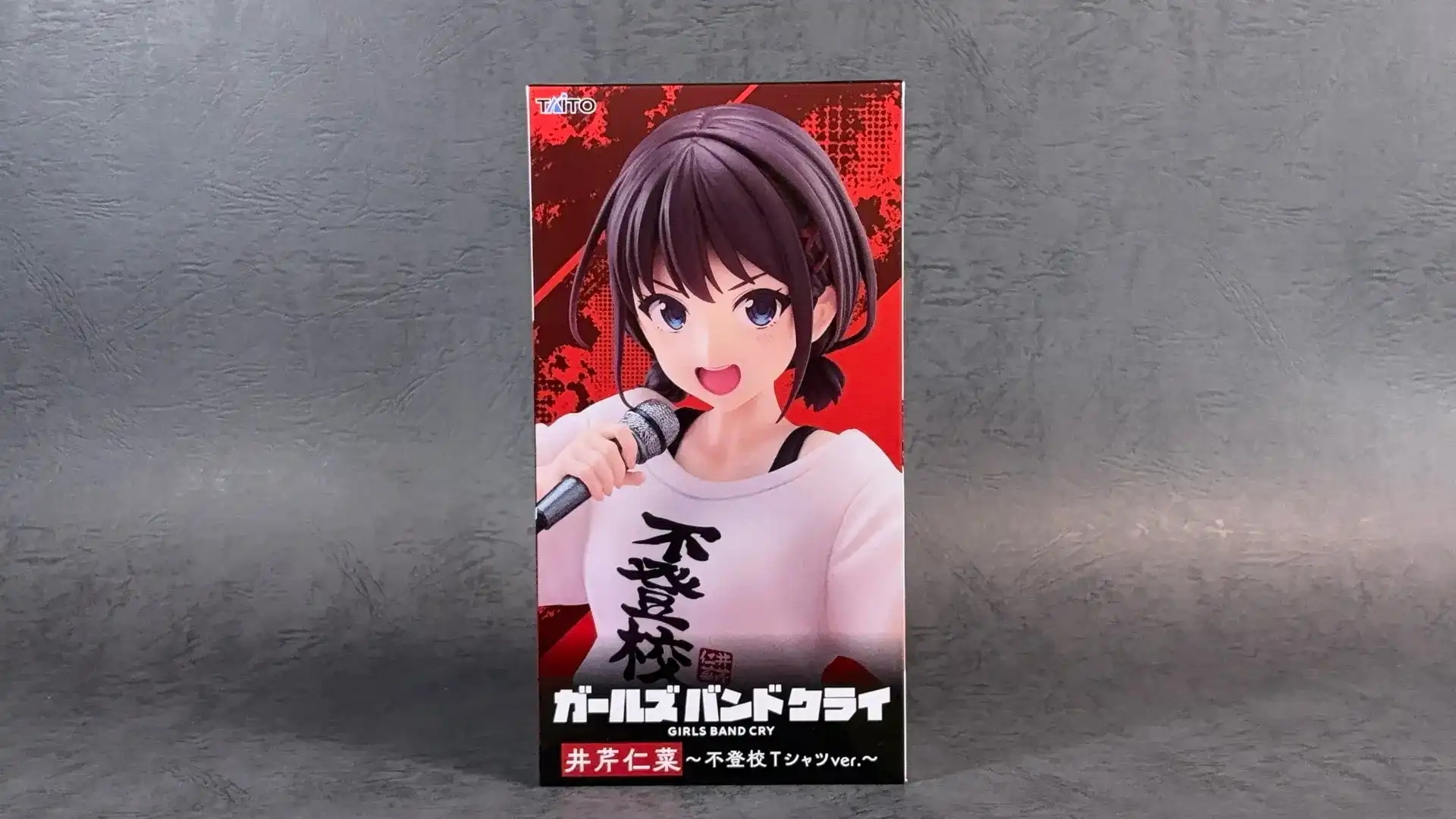 井芹仁菜 ガールズバンドクライ Coreful 不登校Tシャツver. プライズ