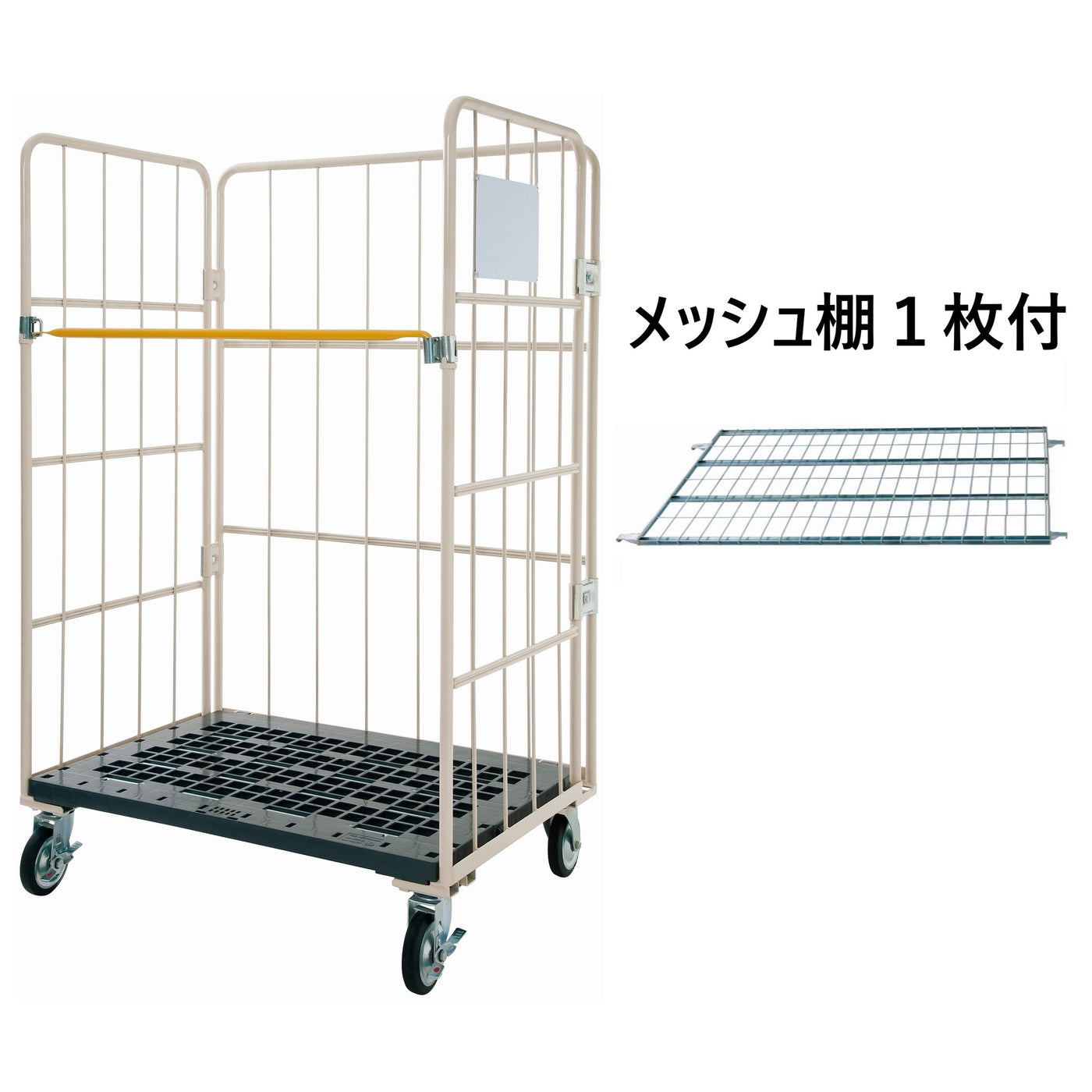 カゴ車 カゴ台車 ロールボックスパレット 950W×800D×1700H MJR-4C-K-M1