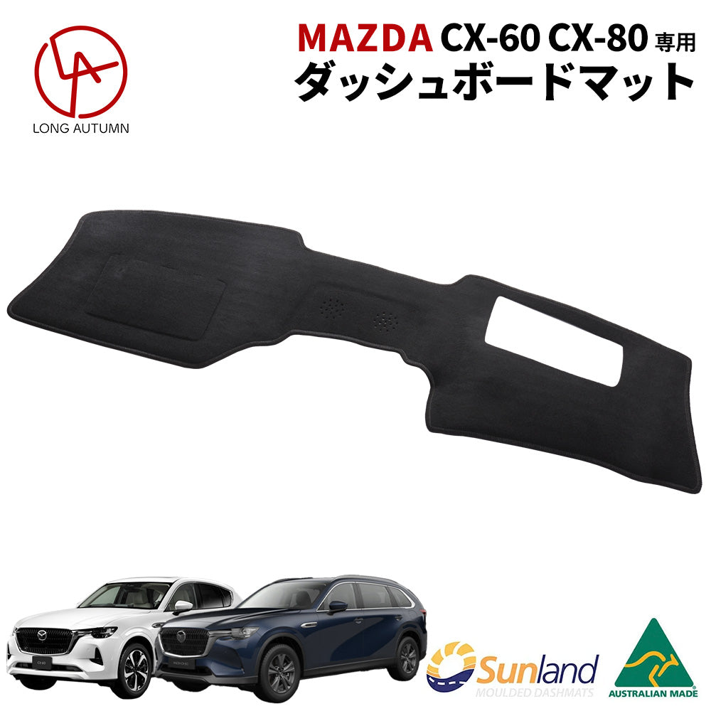 mazda_cx60_SNre_1080x.jpg?v=