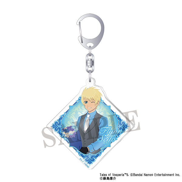 テイルズ オブ ヴェスペリア@ダッシュストア | ダッシュストア