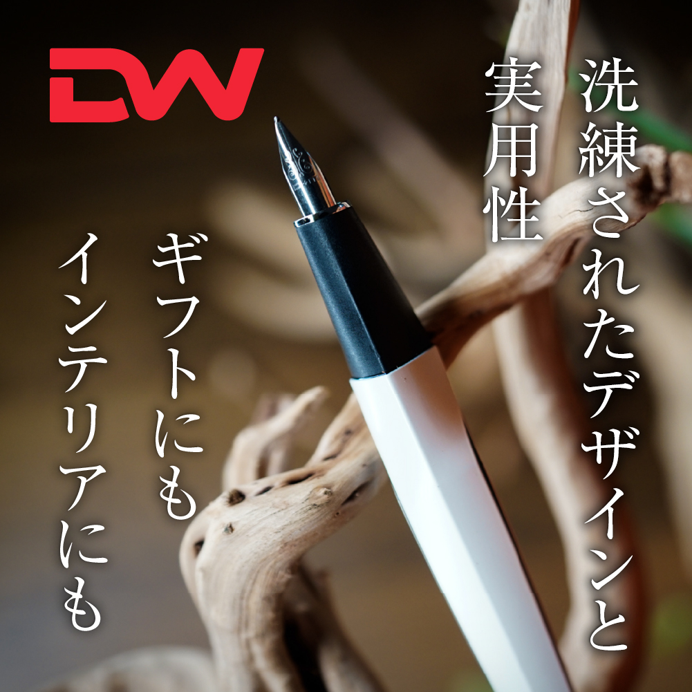 Gravity.Mobius - DAREWORKS