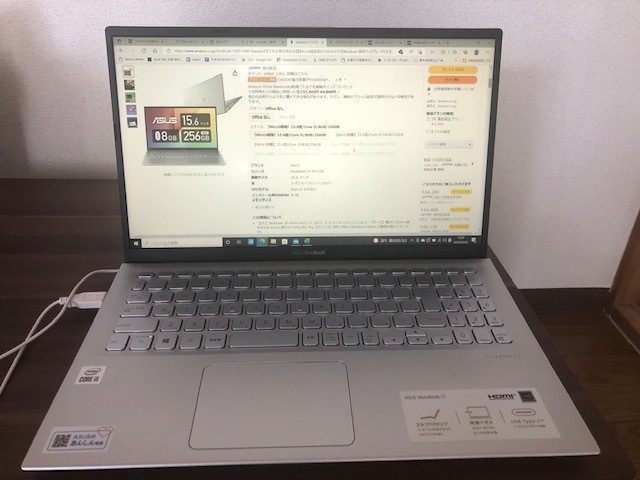 ASUS VivoBook 15 X512JA レビュー】サクサク動く高コスパのノートPC