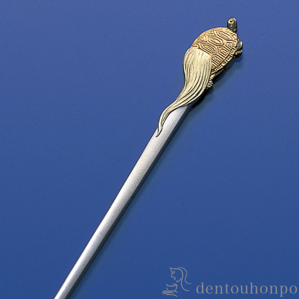 送料無料】 銀製 楊枝 亀 / おしゃれ 茶道具 菓子切り 高級 和菓子