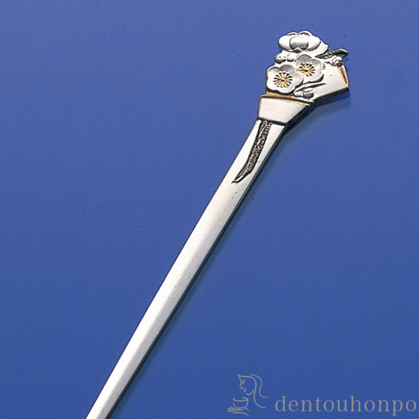 送料無料】 銀製 楊枝 梅 / おしゃれ 茶道具 菓子切り 高級 和菓子