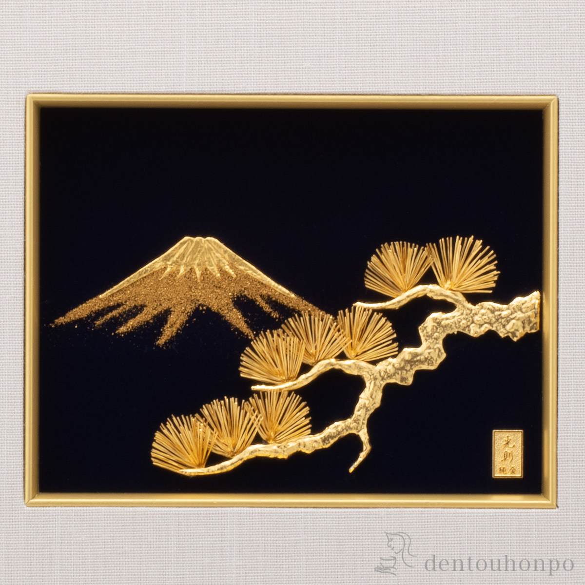 おまとめ 特別郵趣コレクション 純銀70セット 純銀/純銅180セット 金属