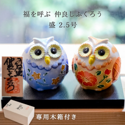 送料無料】 銀製 フクロウ / 高級 コレクション 美術品 工芸品 伝統