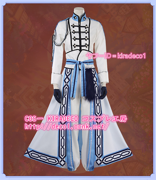 魔法使いの約束 東の国 シノ 白の魔法使い 一周年コスプレ衣装 - COSー