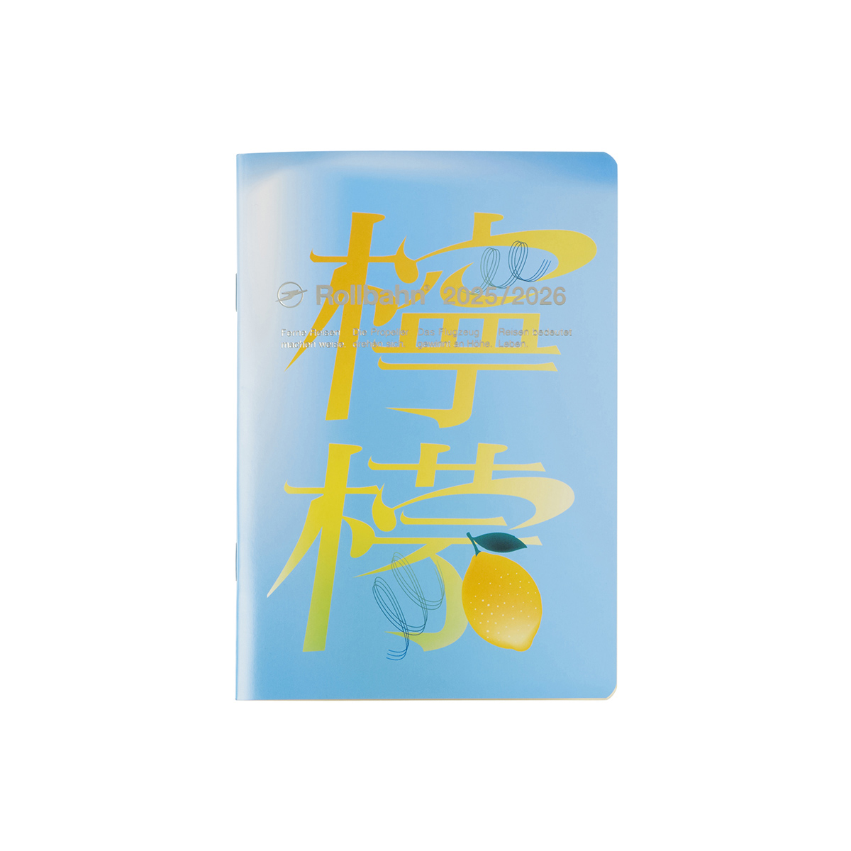 ルノワール展限定 ロルバーン ノート 桃 【公式通販】