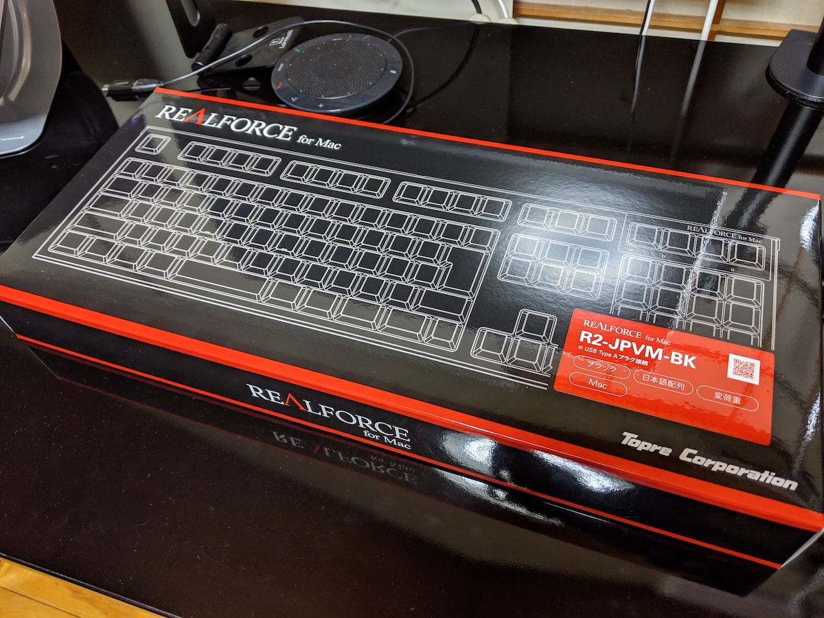 極上のキータッチを体現する「REALFORCE for Mac」購入レポート