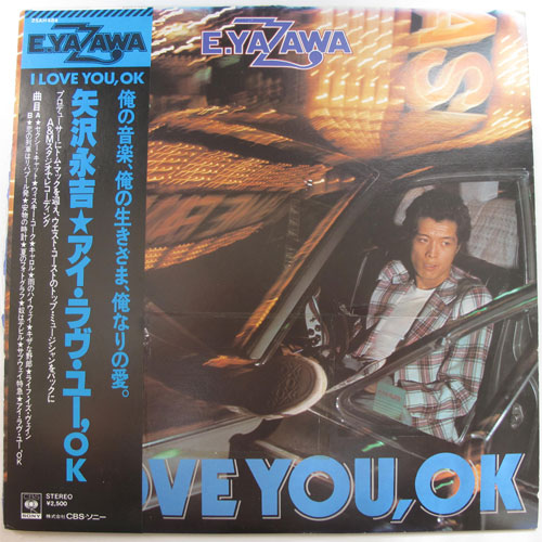 矢沢永吉 / アイ・ラヴ・ユー・OK - DISK-MARKET