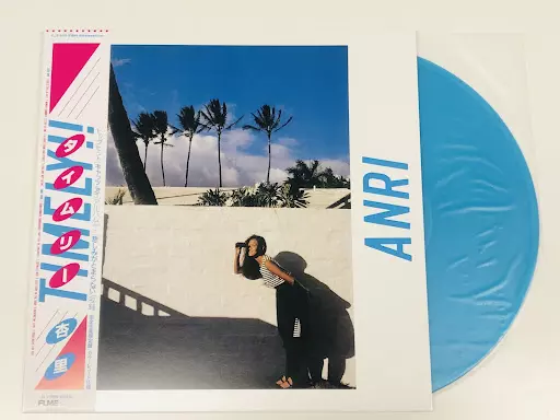 Timely!!/ANRI/杏里｜日本のロック｜ディスクユニオン・オンライン