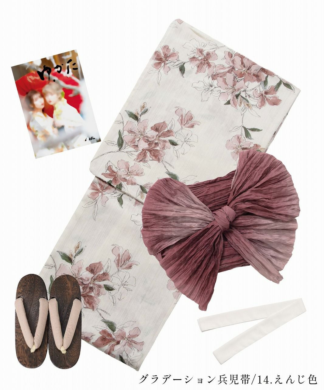 琴の幻想咲きちらし | Dita（ディータ）オフィシャルストア