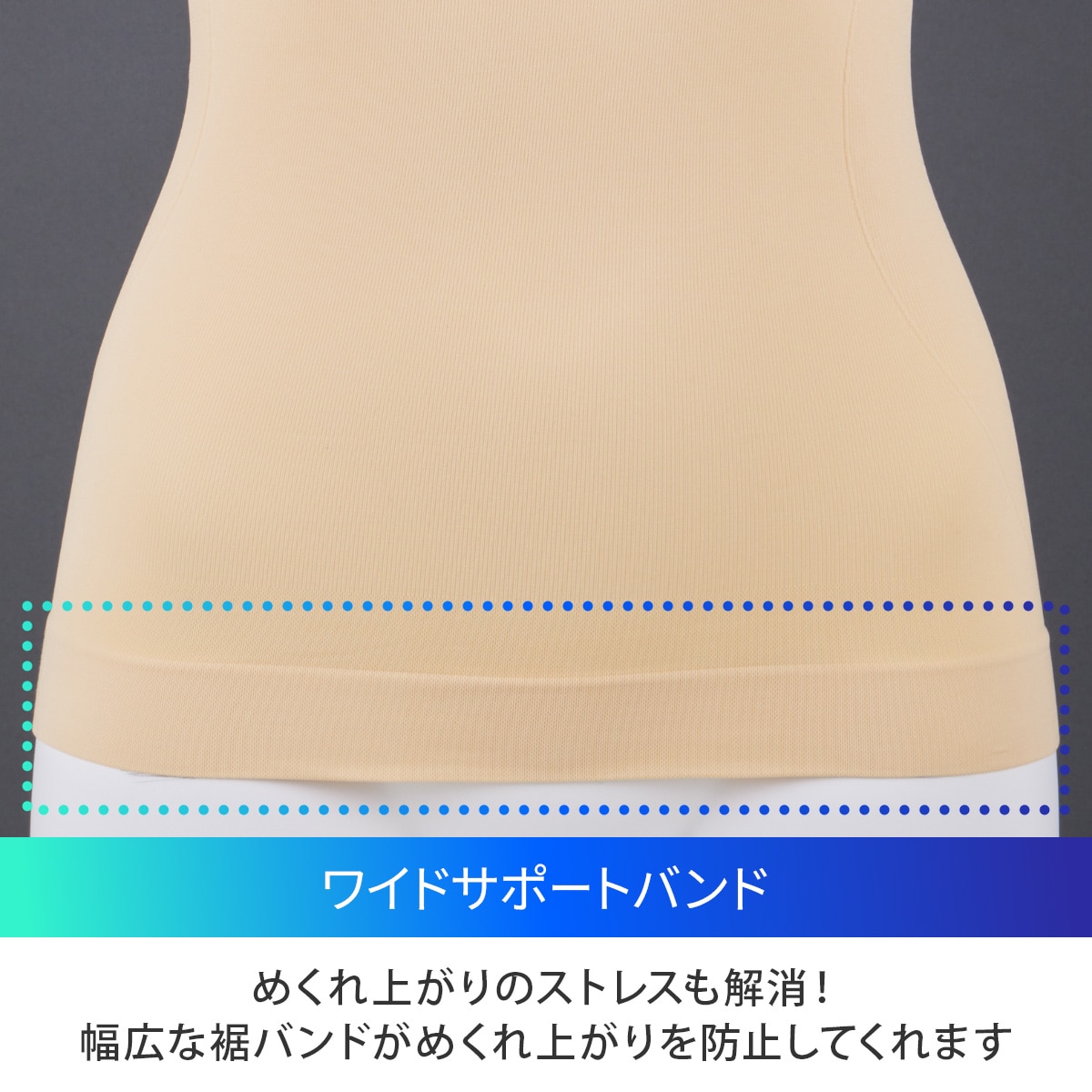 ジニエ グラマーシェイプクールリッチ 2枚＋ジニエ洗濯ネット｜テレビ