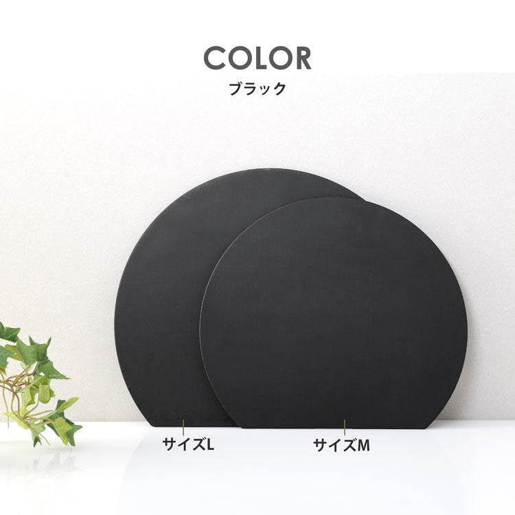 DONO D型まな板 – DONO公式ストア