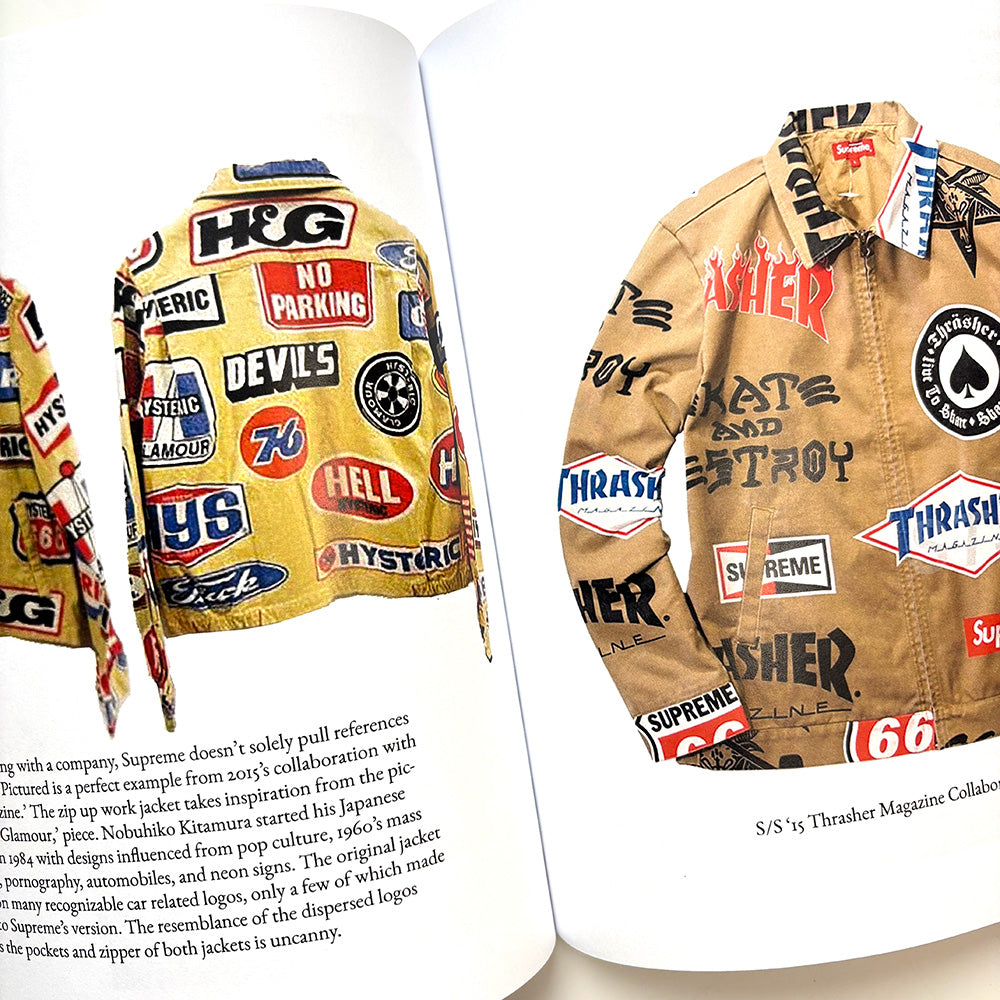 Supreme Copies – Delicious Sendai