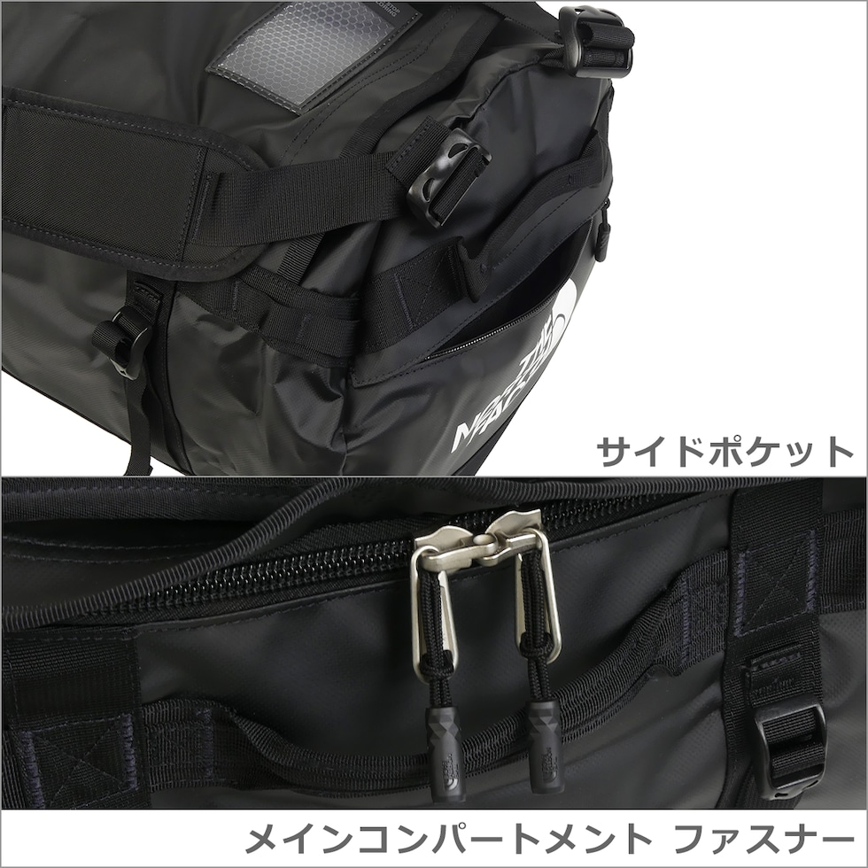 dショッピング |ノースフェイス ダッフルバッグ BASE CAMP DUFFEL S