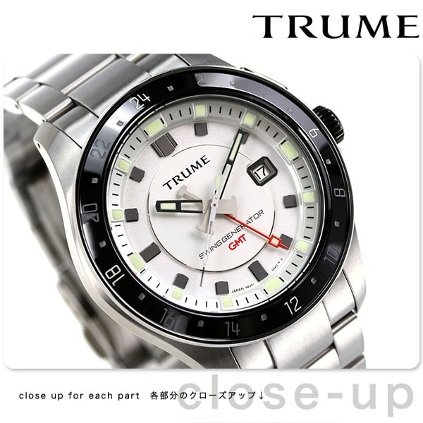 dショッピング |エプソン トゥルーム 時計 メンズ スイング