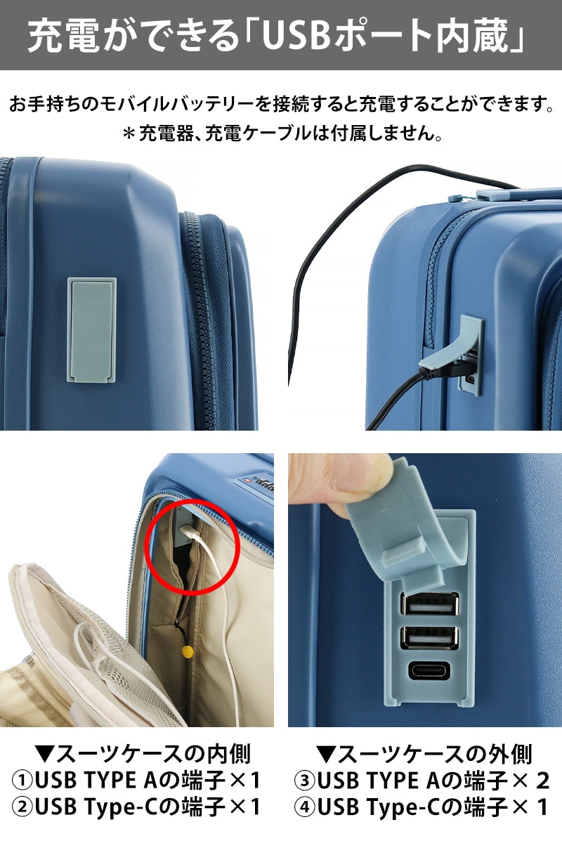 dショッピング |イノベーター innovator スーツケース 38L inv111 3