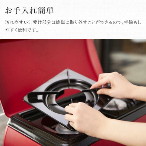 dショッピング |ポータブルガスカセットコンロ Kama-do かまど