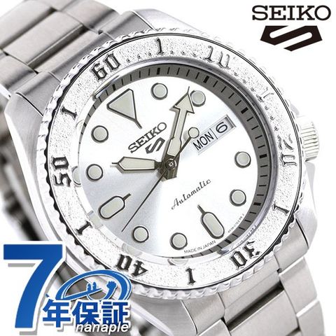 dショッピング |セイコー5 スポーツ ストリートスタイル 流通限定