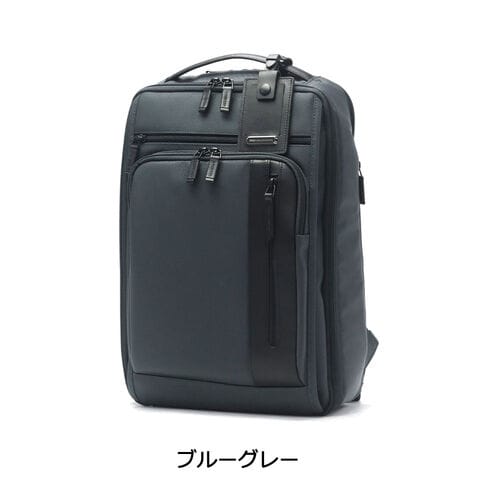 ZERO HALLIBURTON ゼロハリバートン ビジネスリュック 【セール30%OFF