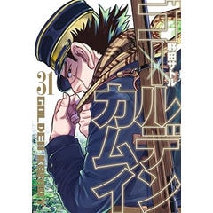 dショッピング |[新品]ダンダダン (1-22巻 最新刊) 全巻セット