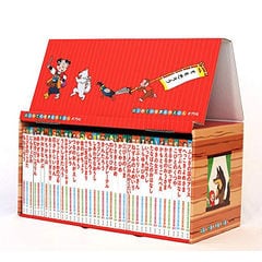 dショッピング |[新品]十字架のろくにん (1-23巻 最新刊) 全巻セット