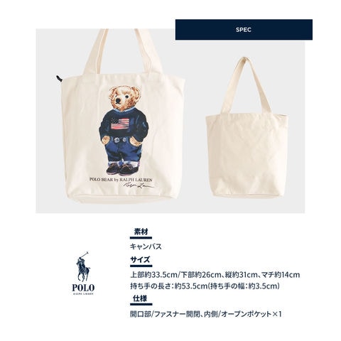 dショッピング |ポロ ラルフローレン トートバッグ レディース