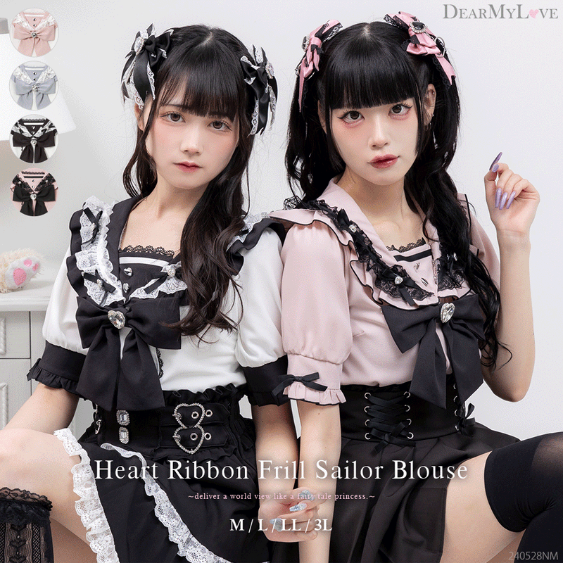 ハートリボンたっぷりフリルセーラーブラウス – レディース