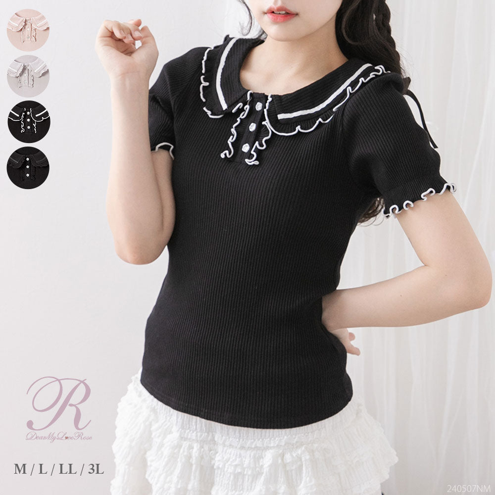 フリル襟ポロトップス – レディースファッション通販の夢展望【公式】