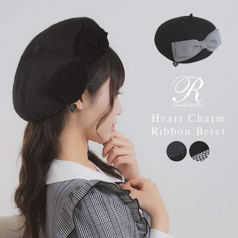 RSハートチャーム付リボンベレー帽 – レディースファッション通販の夢