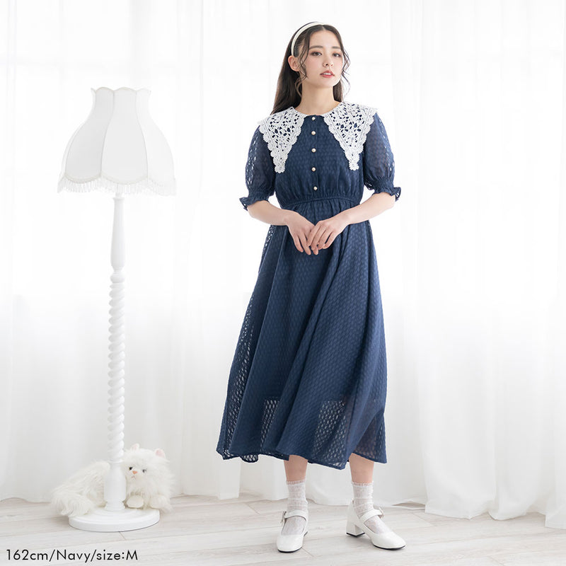 レース襟エアリージャガードワンピース – レディースファッション通販