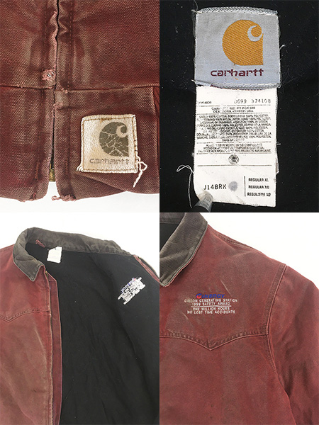 古着 90s USA製 Carhartt ウエスタン ヨーク BRK ダークレッド ダック
