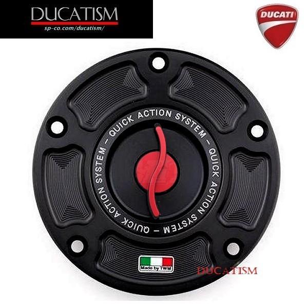 あすつく TWM レーシングタンクキャップ クイック TDPR06 N DUCATI