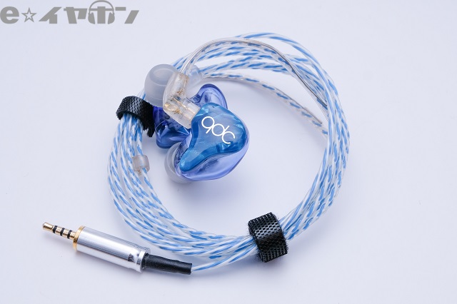 今月のキニナル】qdcユーザーが語る！『Uranus』と『NEPTUNE』を聴き