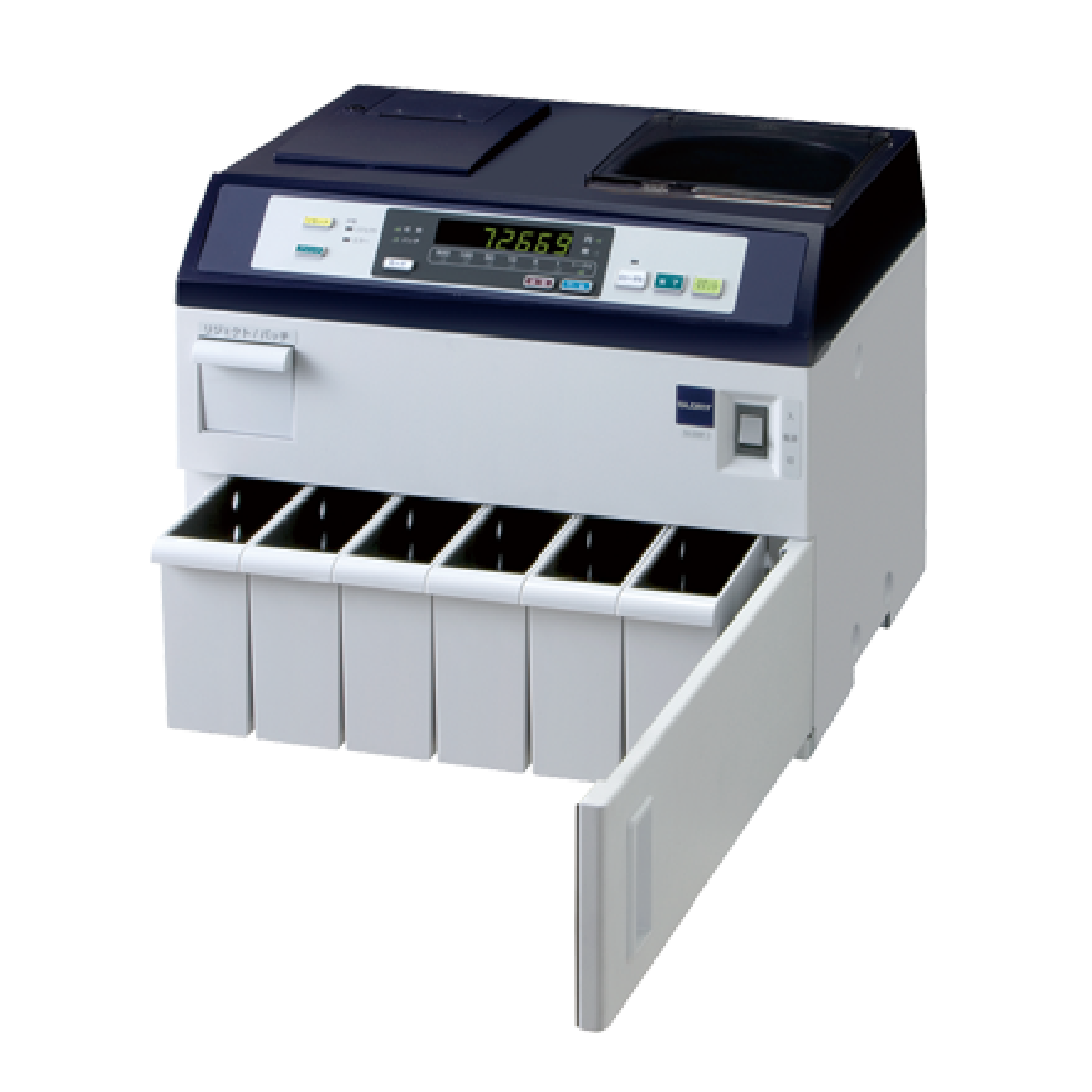 混合硬貨の計数・選別はおまかせ！】硬貨選別機 SU-201P-H: 機械