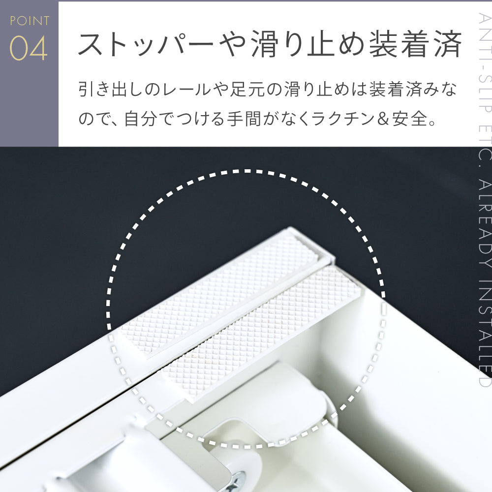 CICADA】 伸縮できる家電下引き出し [ホワイト/ブラック] – e-kit