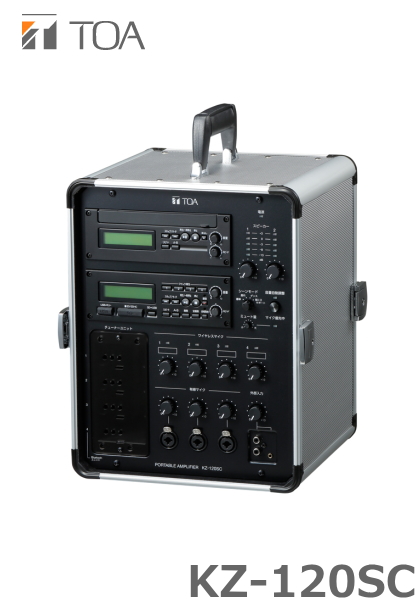 KZ-120SC】TOA ポータブルアンプ (120W x 2) CD,SD,USB付 [サウンド