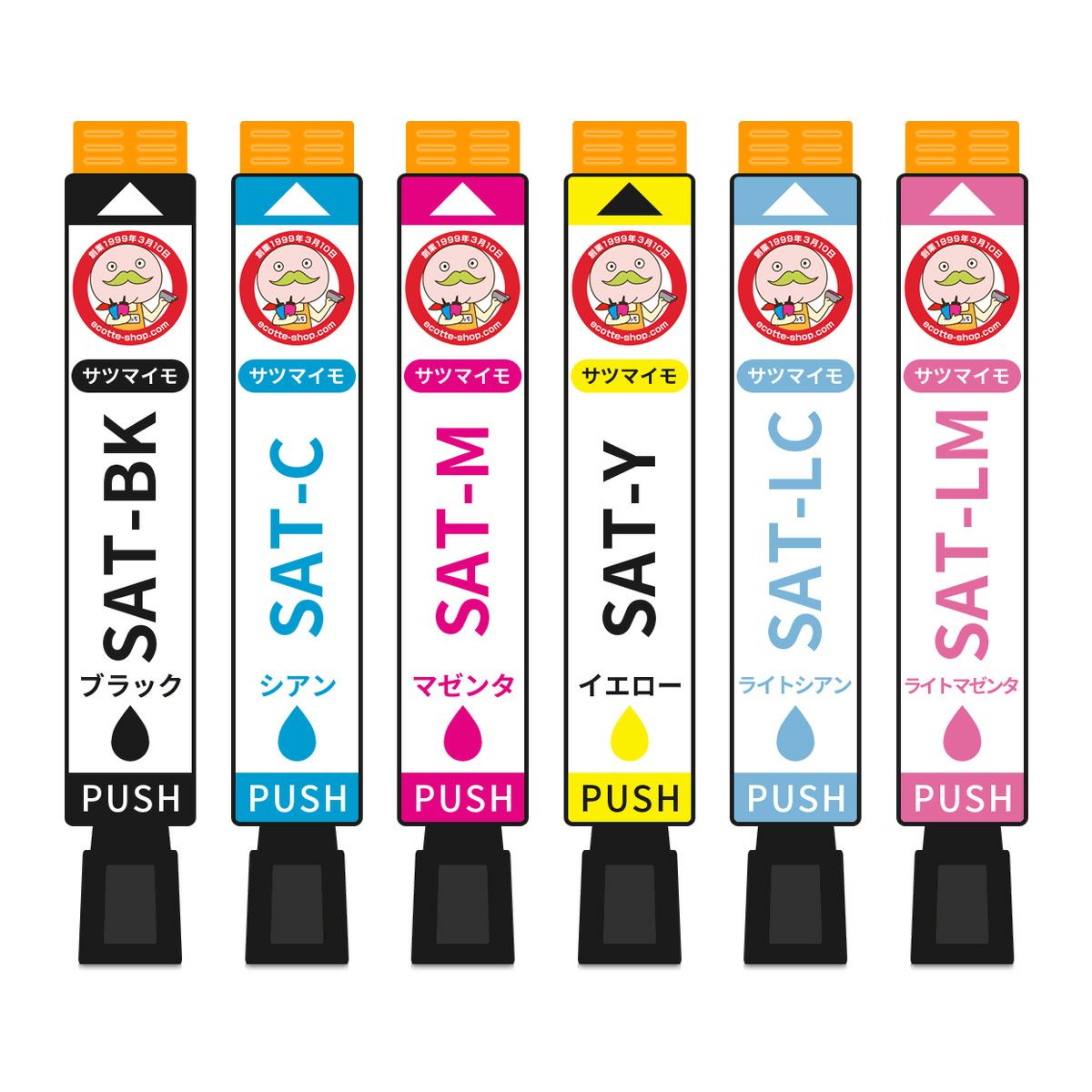 SAT サツマイモ EPSON(エプソン) 互換インクカートリッジ 6色×3組 合計