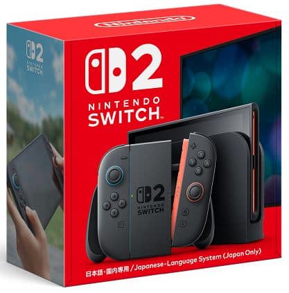 ゲオ公式通販サイト/ゲオオンラインストア商品検索switch 本体 中古