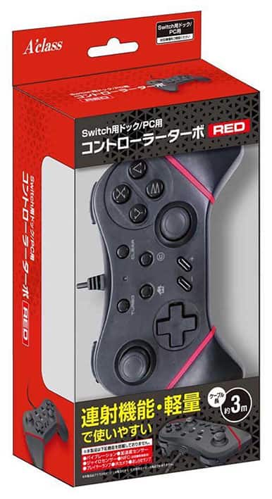 ゲオ公式通販サイト/ゲオオンラインストア【新品】Switch用