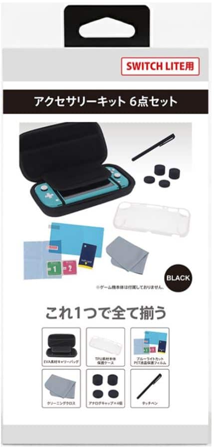 ゲオ公式通販サイト/ゲオオンラインストア【新品】アクセサリーキット