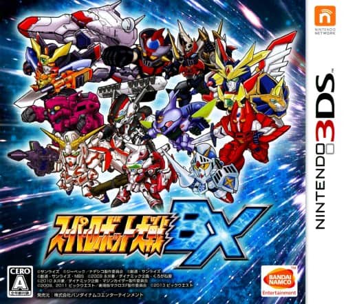 ゲオ公式通販サイト/ゲオオンラインストア【中古】スーパーロボット