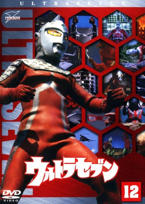 ゲオ公式通販サイト/ゲオオンラインストア【中古】10．海賊戦隊