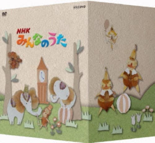 ゲオ公式通販サイト/ゲオオンラインストア【中古】ペリーヌ物語